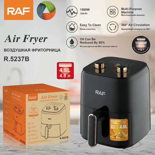 RAF AIR FRYER 4.8L - Image 4