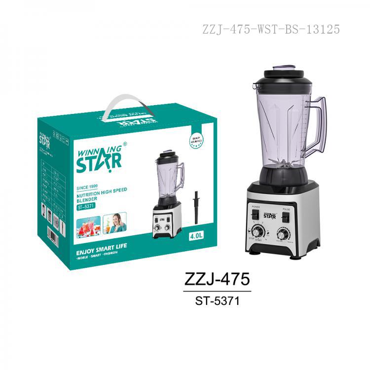WINNING STAR 4Litres ST-5371 Commercial Blender - Image 3