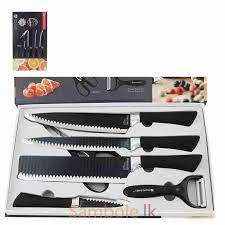 6 in 1 Evcriverh Knife Set ER-0238A - Image 2